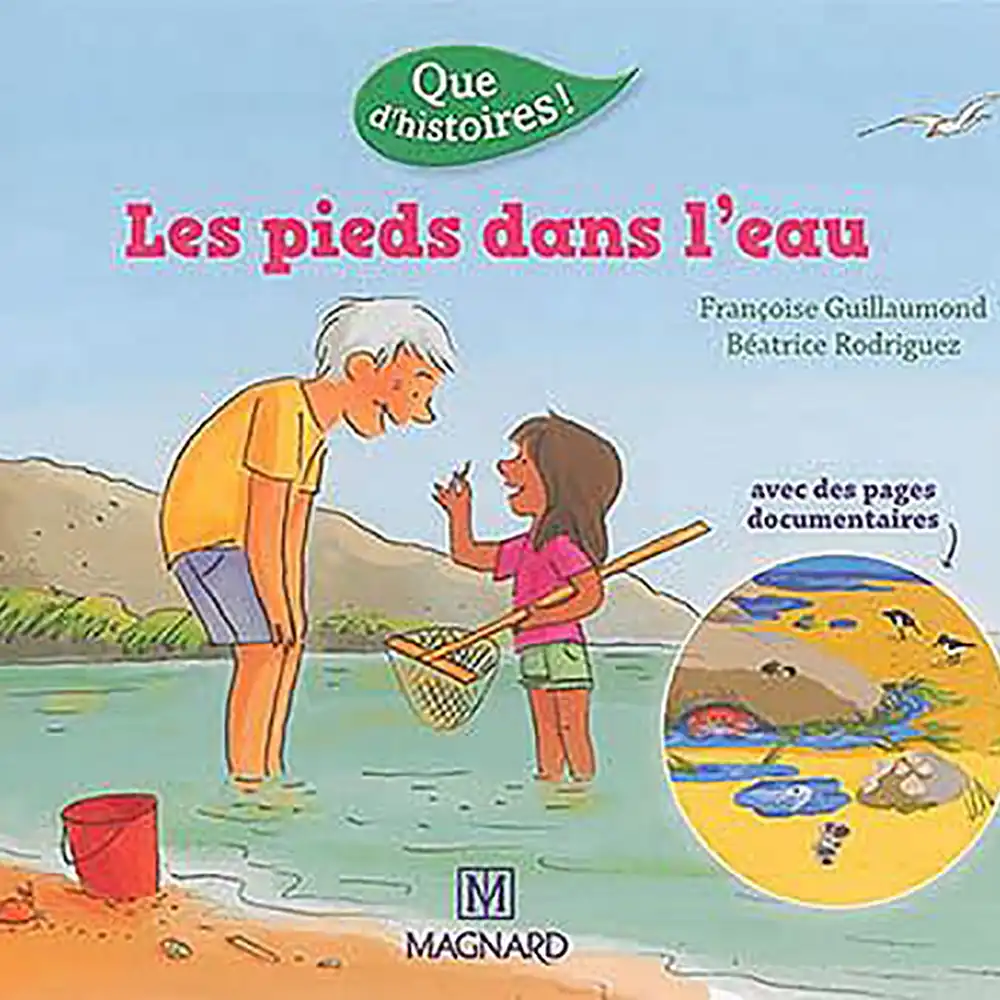 LES-PIEDS-DANS-L-EAU-DAR-SOULAMI- ECOMINNS